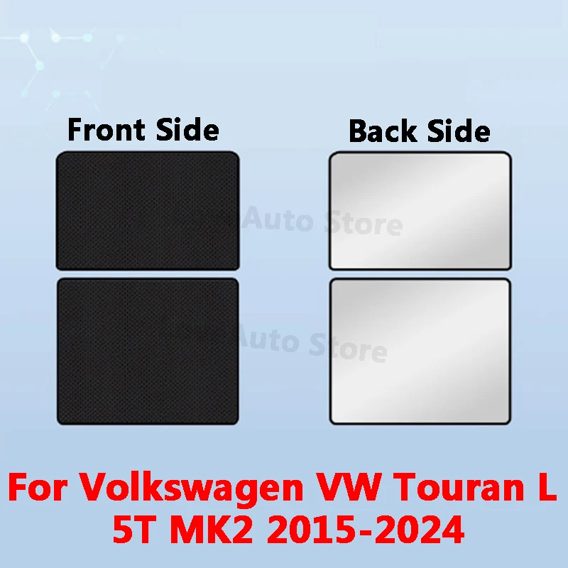 For VW Touran L 5T MK2 2015-2024 Car Sunroof Shade Curtain Heat Shield Car Roof Sunscreen Plate Modified Decoration Accessories
For VW Touran L 5T MK2 2015-2024 Car Sunroof Shade Curtain Heat Shield Car Roof Sunscreen Plate Modified Decoration Accessories