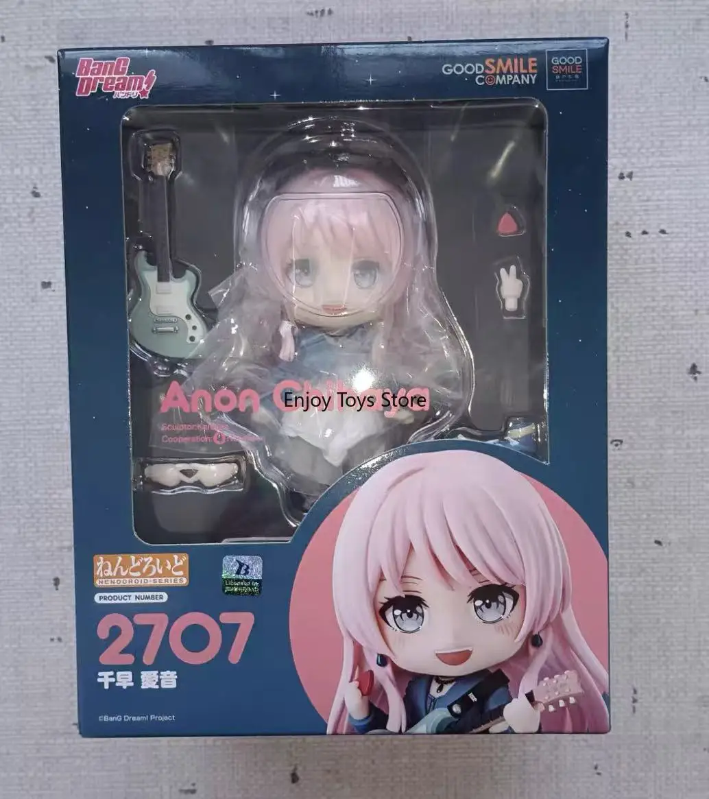 In Stock GSC Nendoroid 2707 BanG Dream Bang Bang MyGO Chihaya Aine
In Stock GSC Nendoroid 2707 BanG Dream Bang Bang MyGO Chihaya Aine