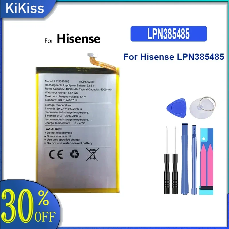 Аккумулятор мобильного телефона емкостью 5000 мАч для Hisense LPN 385485 , ЛПН 385485
Аккумулятор мобильного телефона емкостью 5000 мАч для Hisense LPN 385485 , ЛПН 385485