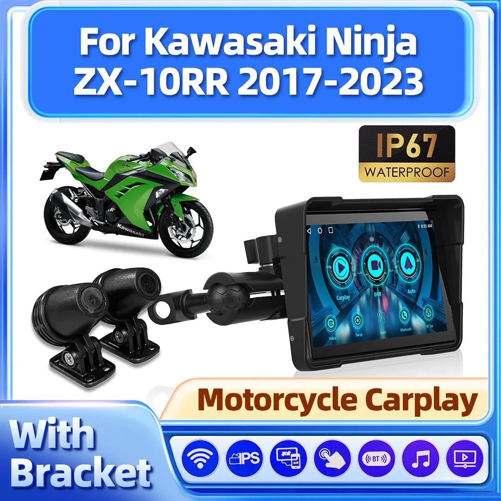 Motorcycle Carplay Waterproof Wireless Auto DVR Monitor Dash Camera GPS Navigation For Kawasaki Ninja ZX-10RR 2017-2022 2023
Motorcycle Carplay Waterproof Wireless Auto DVR Monitor Dash Camera GPS Navigation For Kawasaki Ninja ZX-10RR 2017-2022 2023