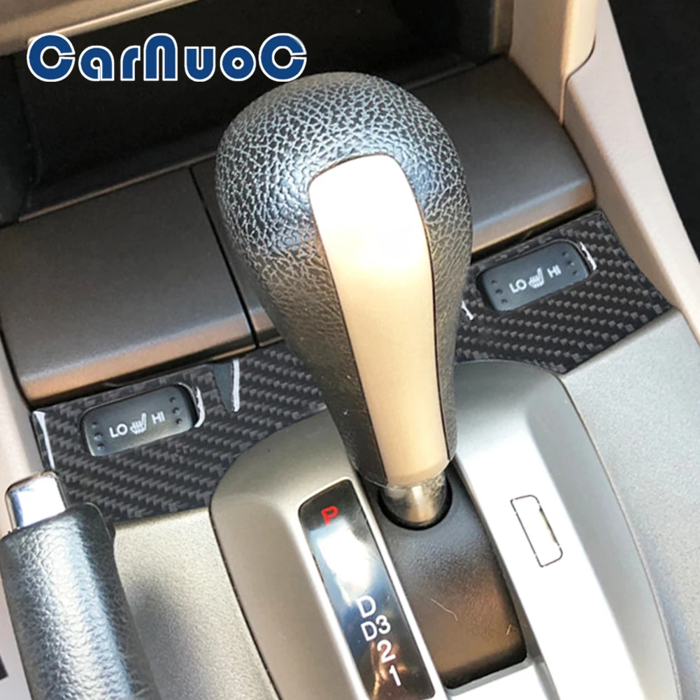 Carbon Fiber Stickers Car Floor Control Panel Decorative Accessories For Honda Accord Crosstour 2010-2012 Coupe/Sedan 2008-2012
Carbon Fiber Stickers Car Floor Control Panel Decorative Accessories For Honda Accord Crosstour 2010-2012 Coupe/Sedan 2008-2012