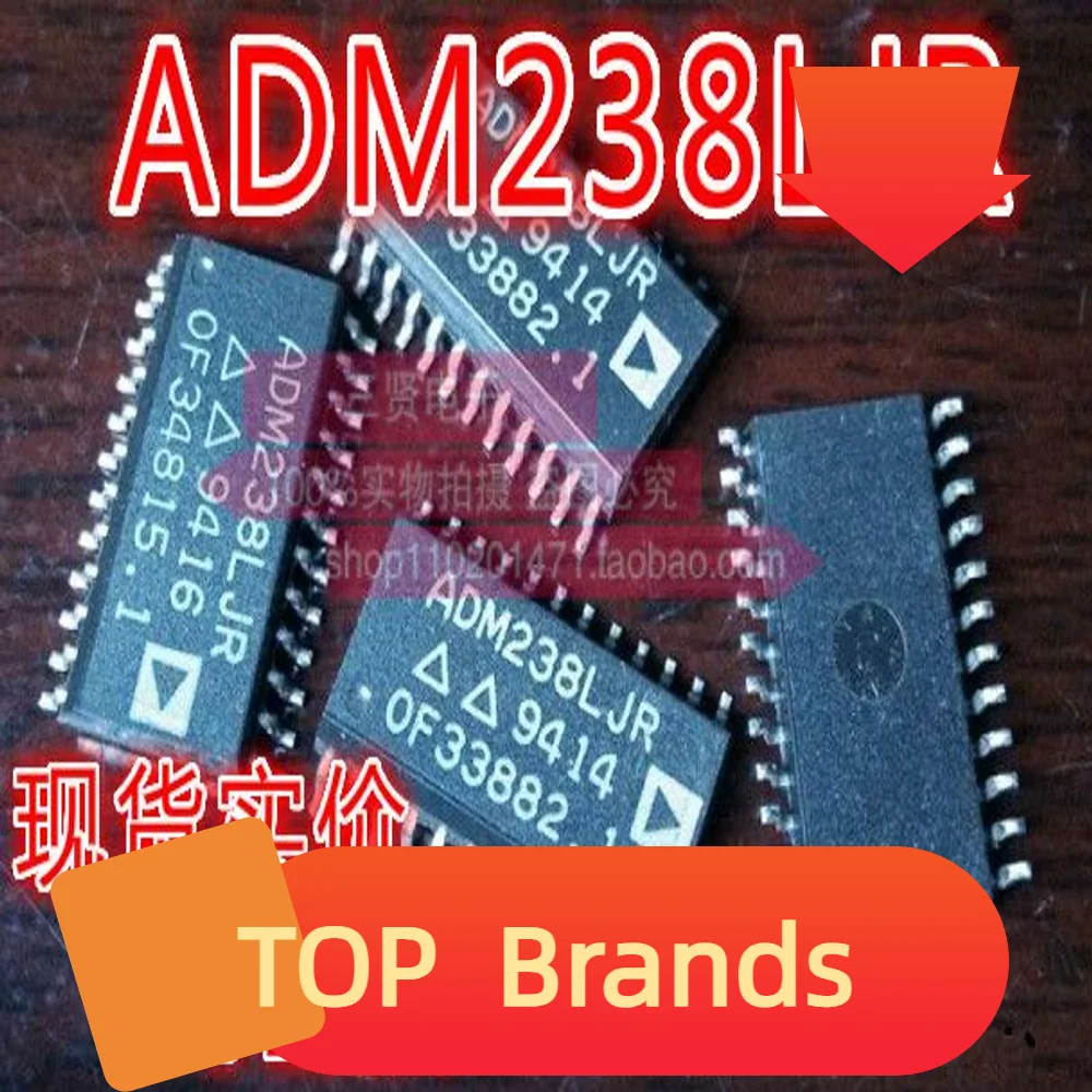 Набор микросхем ADM238LJR RS-232 SOP-24 IC, новый оригинальный, 10 шт.
Набор микросхем ADM238LJR RS-232 SOP-24 IC, новый оригинальный, 10 шт.