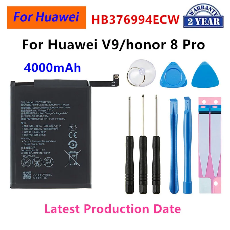 100% Orginal HB376994ECW 4000mAh Battery For Huawei V9 honor 8 Pro DUK-AL20 DUK-TL30 Replacement Batteries
100% Orginal HB376994ECW 4000mAh Battery For Huawei V9 honor 8 Pro DUK-AL20 DUK-TL30 Replacement Batteries