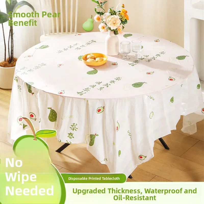 Thickened Waterproof Oil-proof Rectangular Tablecloth for New Year round Table Dining Tablecloth Printed Disposable 5740
Thickened Waterproof Oil-proof Rectangular Tablecloth for New Year round Table Dining Tablecloth Printed Disposable 5740