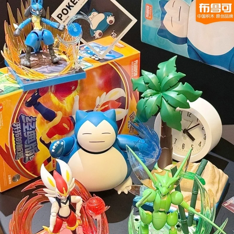 Blokees Pokemon Snorlax Lucario Scyther Figure Building Assemble Model Anime Collectible Toys Gift for Kids And Adults L
Blokees Pokemon Snorlax Lucario Scyther Figure Building Assemble Model Anime Collectible Toys Gift for Kids And Adults L