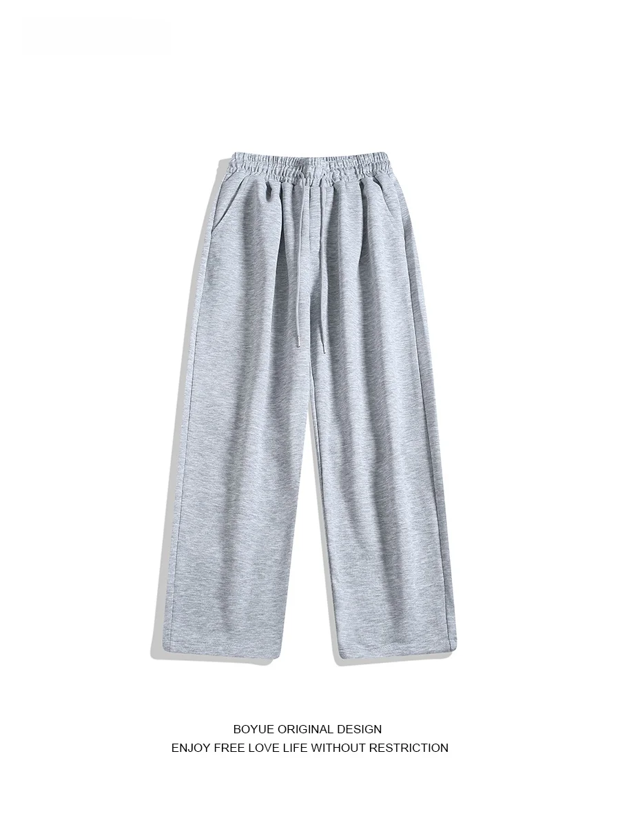 Boyue Simple Elastic Waist Loose Casual Pants Straight Leg Dstring Drapey Sweatpants ex Versatile High-End Feeling
Boyue Simple Elastic Waist Loose Casual Pants Straight Leg Dstring Drapey Sweatpants ex Versatile High-End Feeling