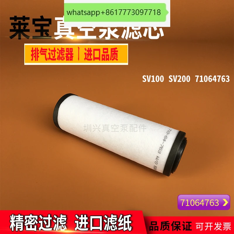 Вакуумный фильтр для насоса Leybold, масляный фильтр LEYBOLD, маслоотделитель SV100B200, маслоотделитель SV300B
Вакуумный фильтр для насоса Leybold, масляный фильтр LEYBOLD, маслоотделитель SV100B200, маслоотделитель SV300B