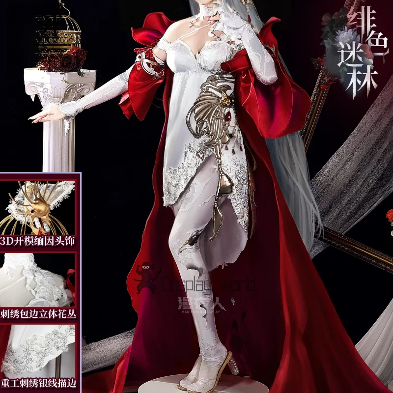 Path to Nowhere Game Coquelic Cosplay Costume Full Set Uniform Props Women Halloween Carnival Party Clothes
Path to Nowhere Game Coquelic Cosplay Costume Full Set Uniform Props Women Halloween Carnival Party Clothes