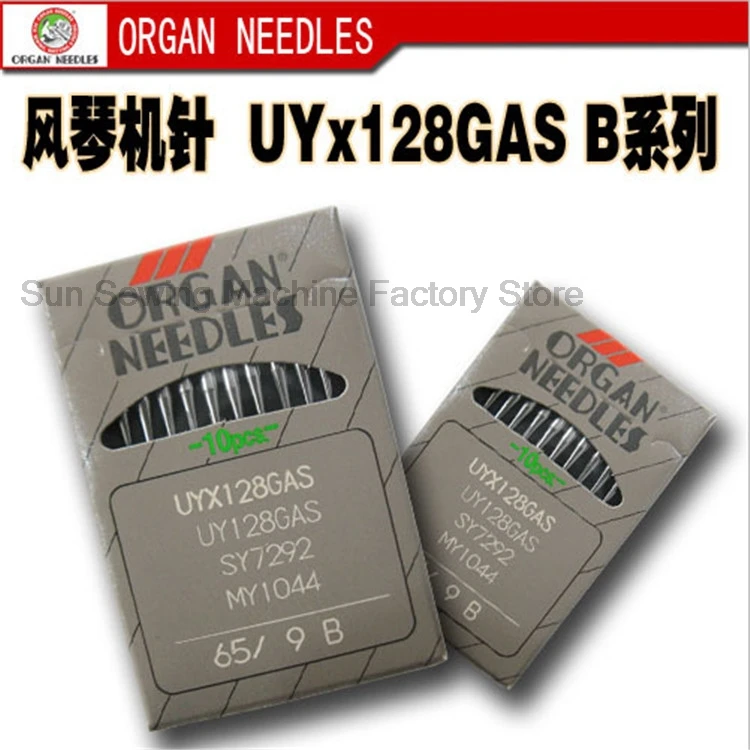 100 шт. UYX128GAS UY128GAS органные иглы растягивающиеся швейные иглы с тремя иглами Abd пяти ниток с круглой головкой промышленного шитья
100 шт. UYX128GAS UY128GAS органные иглы растягивающиеся швейные иглы с тремя иглами Abd пяти ниток с круглой головкой промышленного шитья