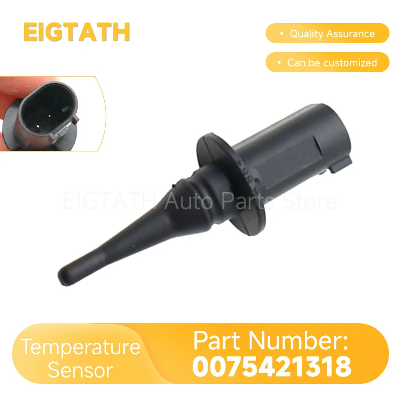 Ambient Temperature Sensor 0075421318 For Mercedes-Benz W203 W204 W211 W212 W220 W163 X164 W169 W245 906 W639 New A0005428418
Ambient Temperature Sensor 0075421318 For Mercedes-Benz W203 W204 W211 W212 W220 W163 X164 W169 W245 906 W639 New A0005428418