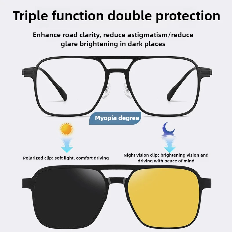 Men's eyeglass frames made of pure titanium, square magnetic attraction, myopia polarized eyeglass frames
Men's eyeglass frames made of pure titanium, square magnetic attraction, myopia polarized eyeglass frames