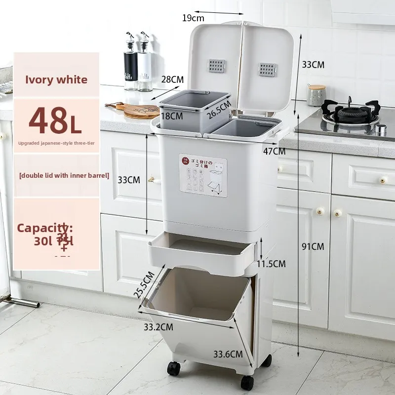 Kitchen trash can Large deodorant garbage with lid Double layer dry and wet separation garbage sorting Double layer inner bucket
Kitchen trash can Large deodorant garbage with lid Double layer dry and wet separation garbage sorting Double layer inner bucket
