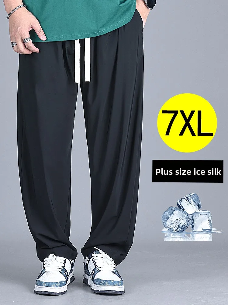 Ice Silk Men's Summer Loose Fit Thin Sport Pants Qui Dry Casual Trousers plus Size for plus Size Men Breathable Straight Leg
Ice Silk Men's Summer Loose Fit Thin Sport Pants Qui Dry Casual Trousers plus Size for plus Size Men Breathable Straight Leg