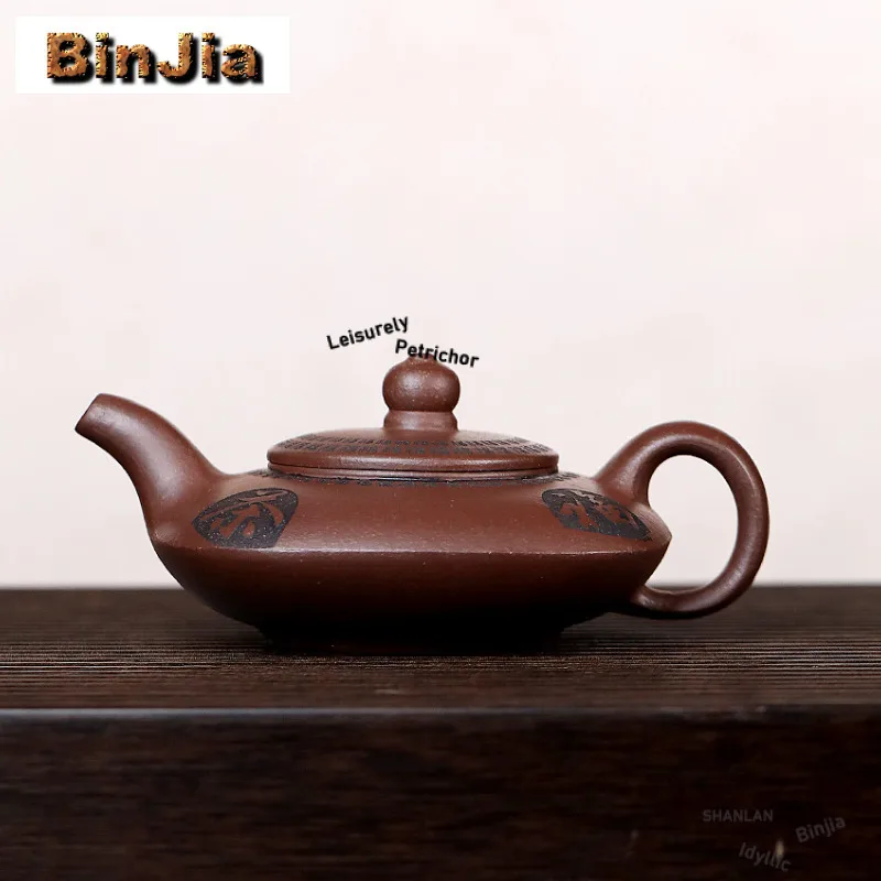 200 мл Чайники ручной работы Исин из фиолетовой глины Горшок ручной работы с необработанной рудой Фиолетовый грязевой чайник Чайник для заваривания китайского чая Zisha Чайный сервиз Craft
200 мл Чайники ручной работы Исин из фиолетовой глины Горшок ручной работы с необработанной рудой Фиолетовый грязевой чайник Чайник для заваривания китайского чая Zisha Чайный сервиз Craft