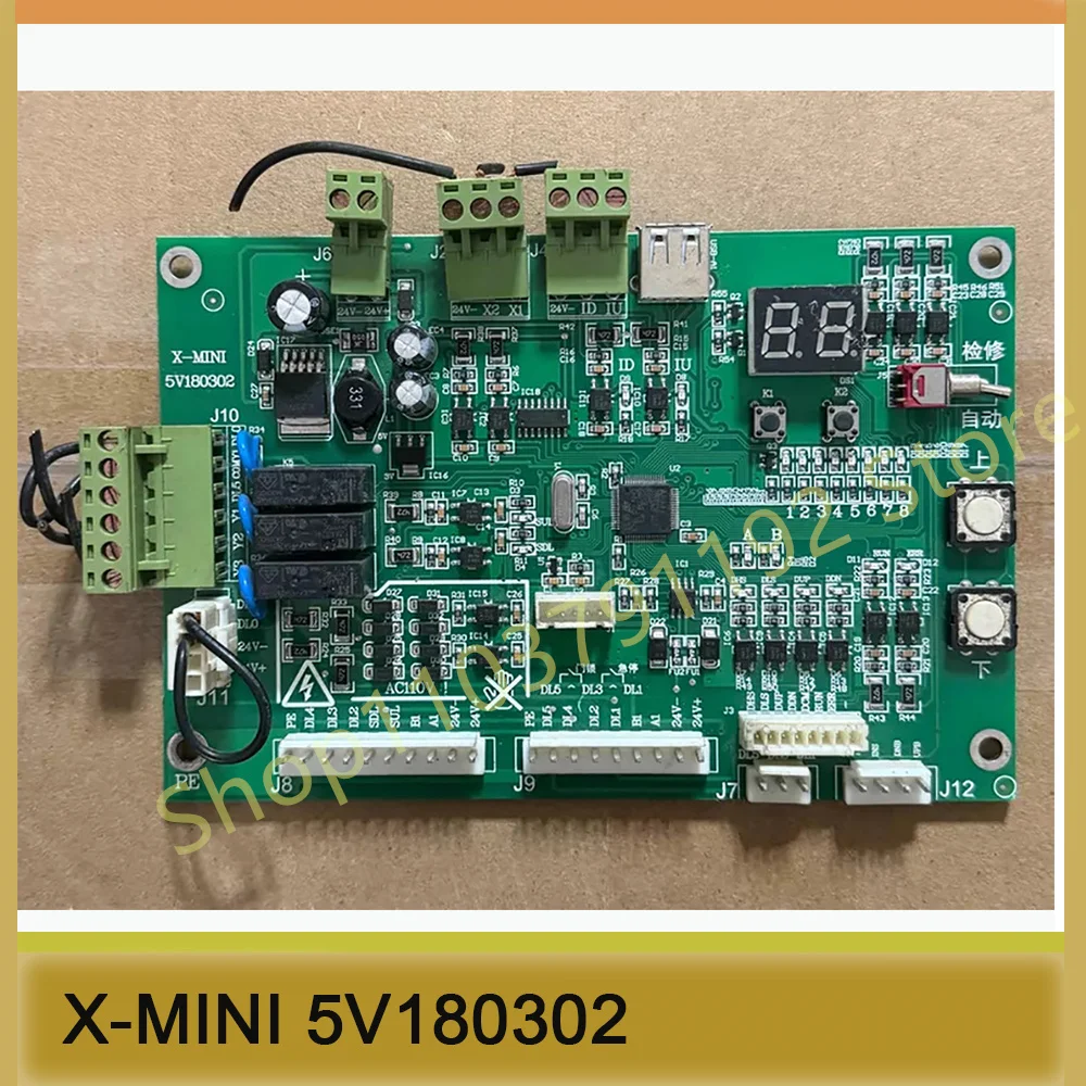 Perfect test Stable performance Elevator parts X-MINI 5V180302
Perfect test Stable performance Elevator parts X-MINI 5V180302