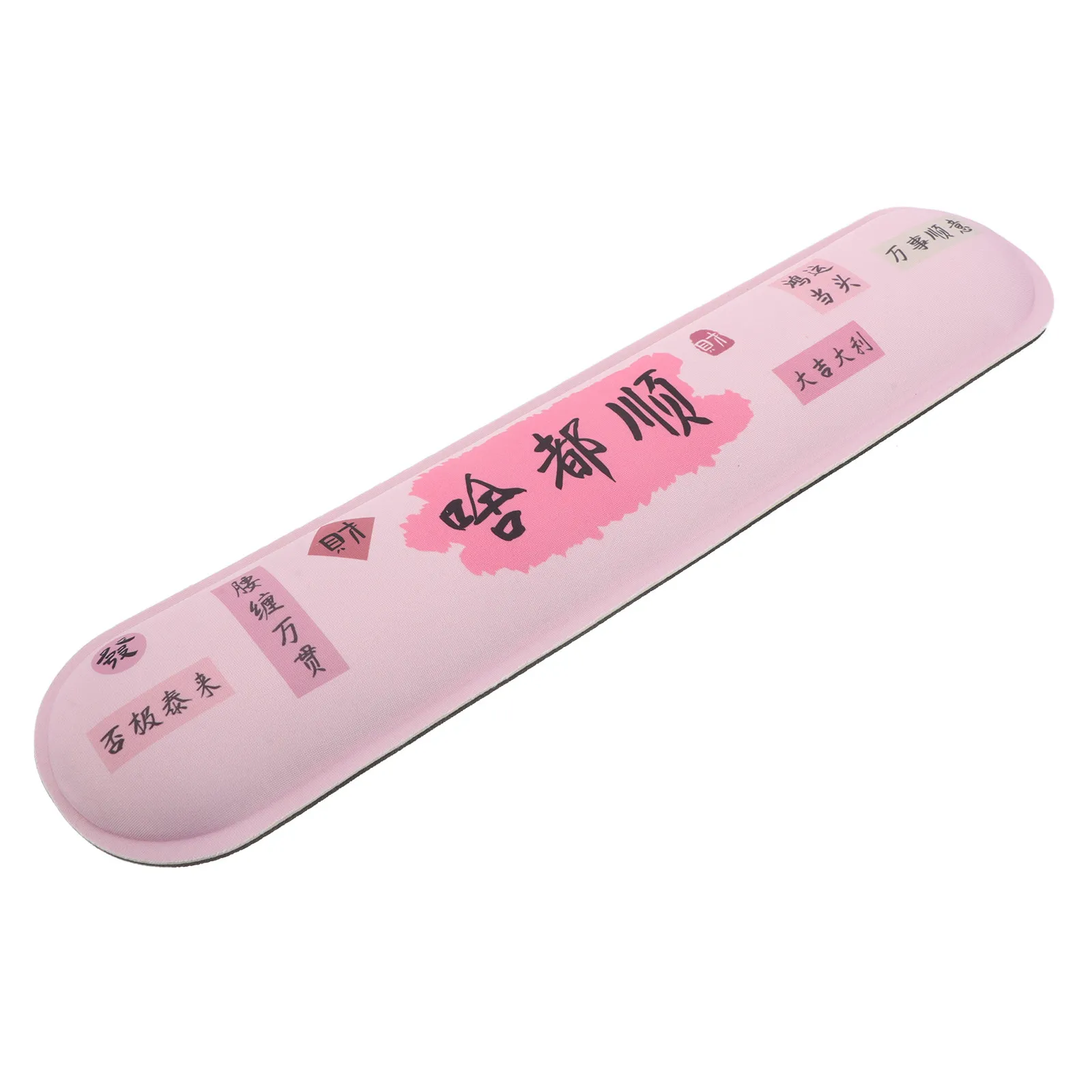 Ergonomic Keyboard Wrist Rest Non-Skid Computer Hand Cushion 17.25x3.62x0.79 Office Typing Support Gaming Mechanical Keyboard
Ergonomic Keyboard Wrist Rest Non-Skid Computer Hand Cushion 17.25x3.62x0.79 Office Typing Support Gaming Mechanical Keyboard