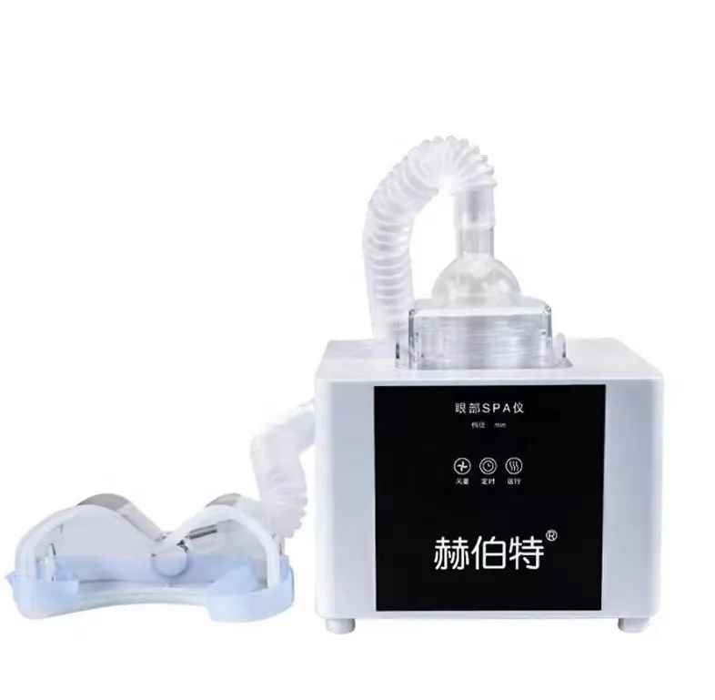 Home Use new design eye Ultrasonic nebulizer to relieve black eye socket care SPA beauty eye instrument
Home Use new design eye Ultrasonic nebulizer to relieve black eye socket care SPA beauty eye instrument