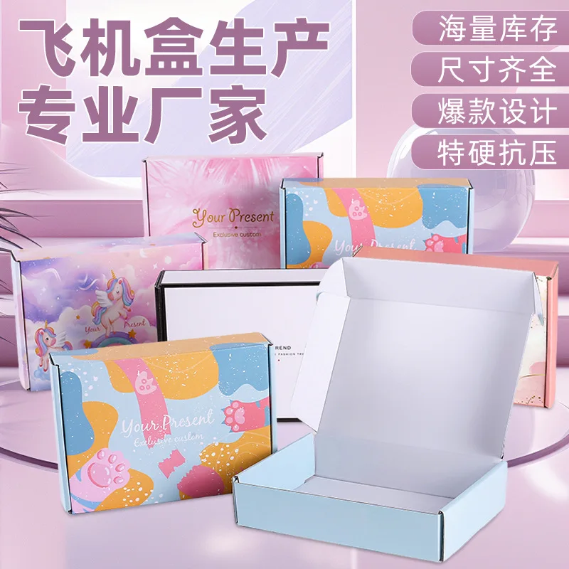 Custom Colorful Airplane Boxes Packaging, Rectangular Underwear, Costume, Nail Art Boxes Customization
Custom Colorful Airplane Boxes Packaging, Rectangular Underwear, Costume, Nail Art Boxes Customization