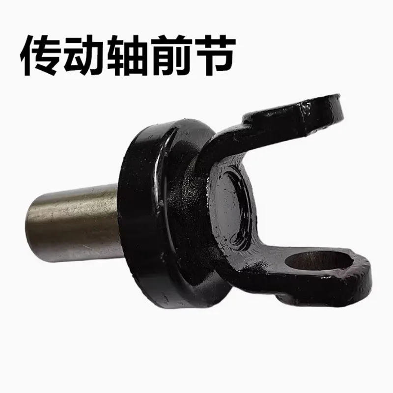 For JAC refine M3M4 The front fork front section is connected to the rear flange connector 491204A000 491204B100
For JAC refine M3M4 The front fork front section is connected to the rear flange connector 491204A000 491204B100
