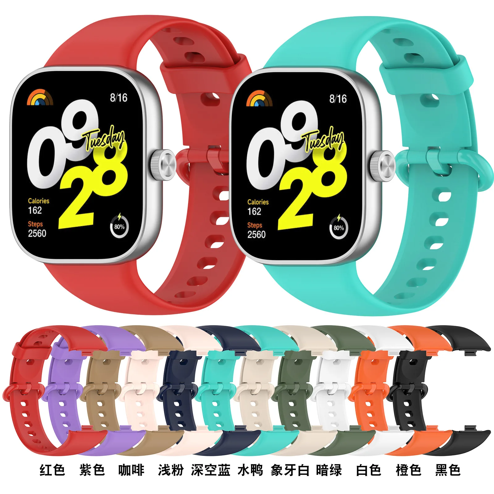 Универсальный сменный ремешок для Redmi Watch 4, однотонный силиконовый ремешок для Xiaomi Band 8 Pro
Универсальный сменный ремешок для Redmi Watch 4, однотонный силиконовый ремешок для Xiaomi Band 8 Pro