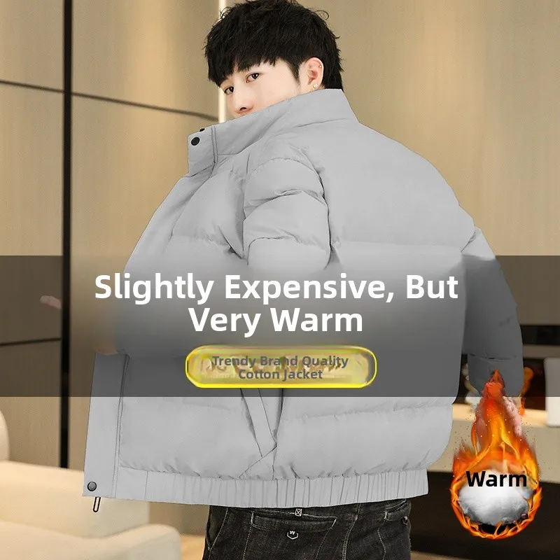 Мужская утепленная хлопковая куртка с воротником-стойкой, повседневная, теплая, молодежная, модная верхняя одежда из полиэфирного волокна, приталенный крой
Мужская утепленная хлопковая куртка с воротником-стойкой, повседневная, теплая, молодежная, модная верхняя одежда из полиэфирного волокна, приталенный крой