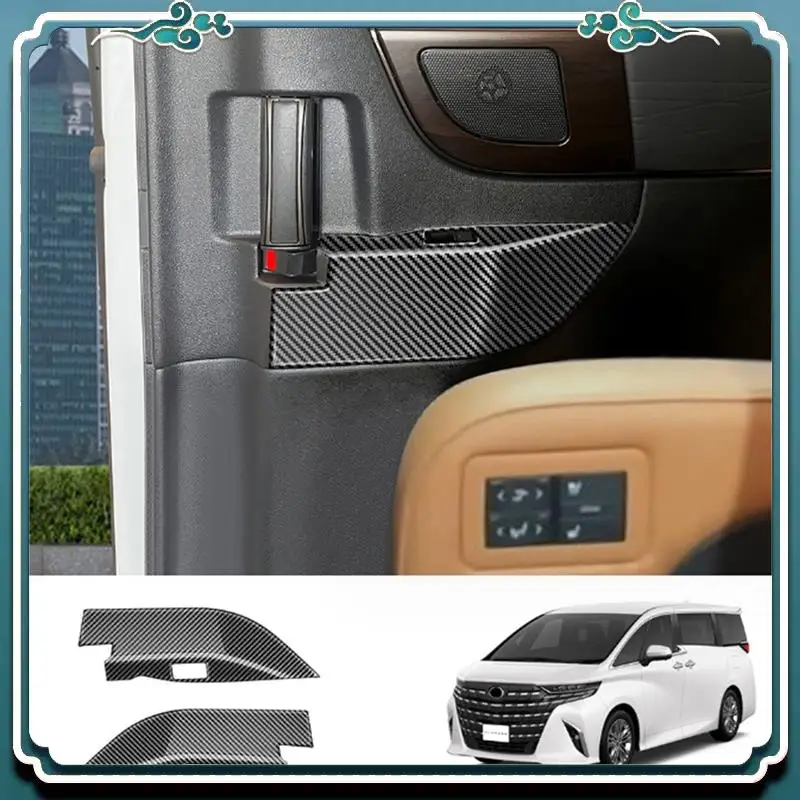 Premium For Toyota Alphard/Vellfire 40 Series 2023 Middle Door Armrest Window Lift Switch Cover Glass Control Cover
Premium For Toyota Alphard/Vellfire 40 Series 2023 Middle Door Armrest Window Lift Switch Cover Glass Control Cover
