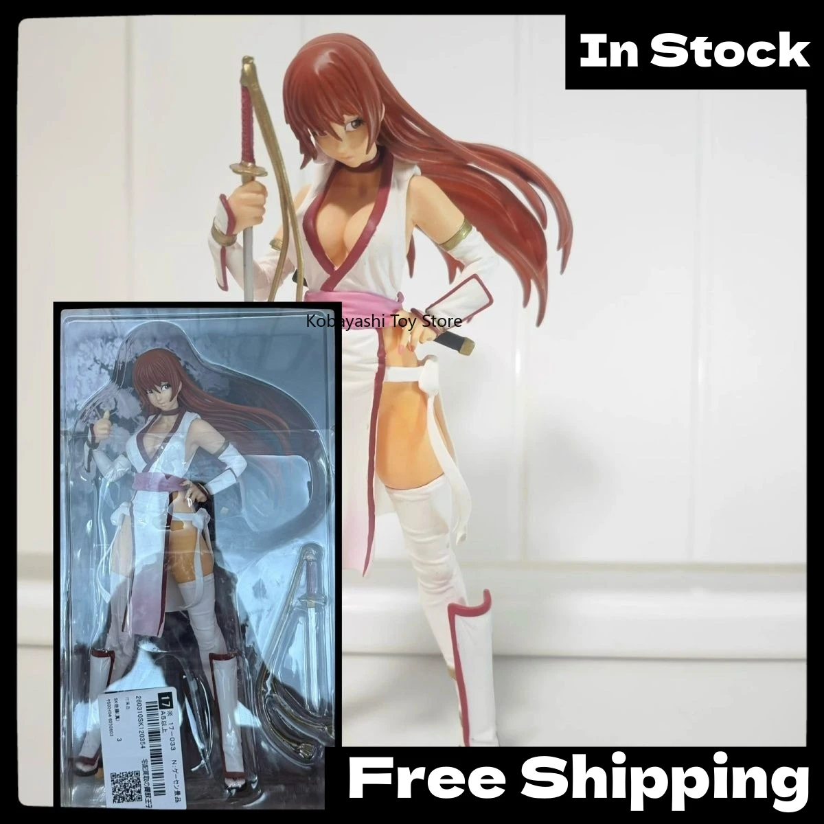 In Stock Authentic Japanese Version SEGA Dead or Alive White Kasumi Prize Figure Collectible
In Stock Authentic Japanese Version SEGA Dead or Alive White Kasumi Prize Figure Collectible