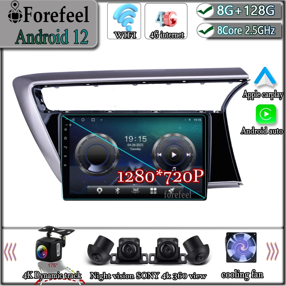 Android 12 для Proton Myvi 2018 автомобильное радио Bluetooth WIFI DSP камеры DVR BT WIFI автомобильное Стерео Авторадио мультимедийный монитор экран
Android 12 для Proton Myvi 2018 автомобильное радио Bluetooth WIFI DSP камеры DVR BT WIFI автомобильное Стерео Авторадио мультимедийный монитор экран