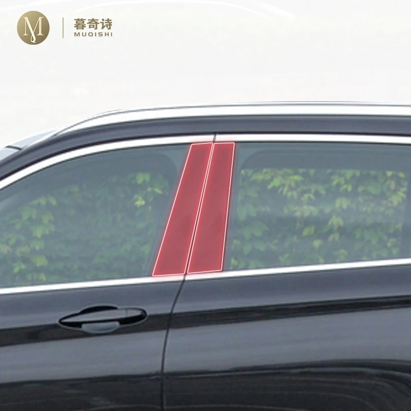 MUQSHI pre cut car B/C pillar anti scratch PPF/TPU protective film transparent/carbon fiber sticker refit For BMW F48 F39 X1 X2
MUQSHI pre cut car B/C pillar anti scratch PPF/TPU protective film transparent/carbon fiber sticker refit For BMW F48 F39 X1 X2