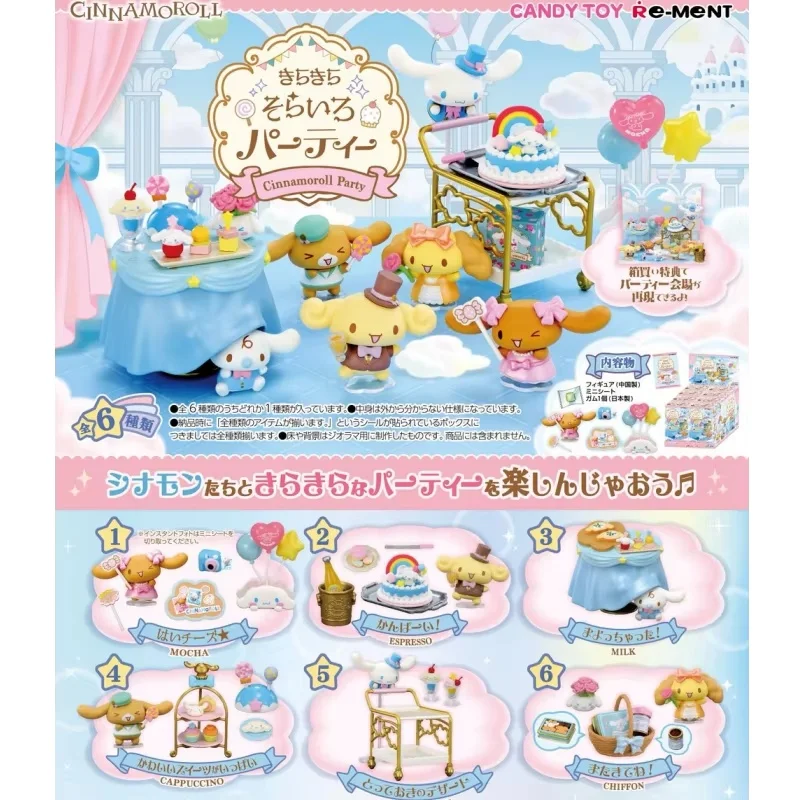 Re-Ment Cinnamoroll Genuine Shiny Sky Blue Mocha Miniature Scene Ornament Collectible Trendy Toy For Adult
Re-Ment Cinnamoroll Genuine Shiny Sky Blue Mocha Miniature Scene Ornament Collectible Trendy Toy For Adult