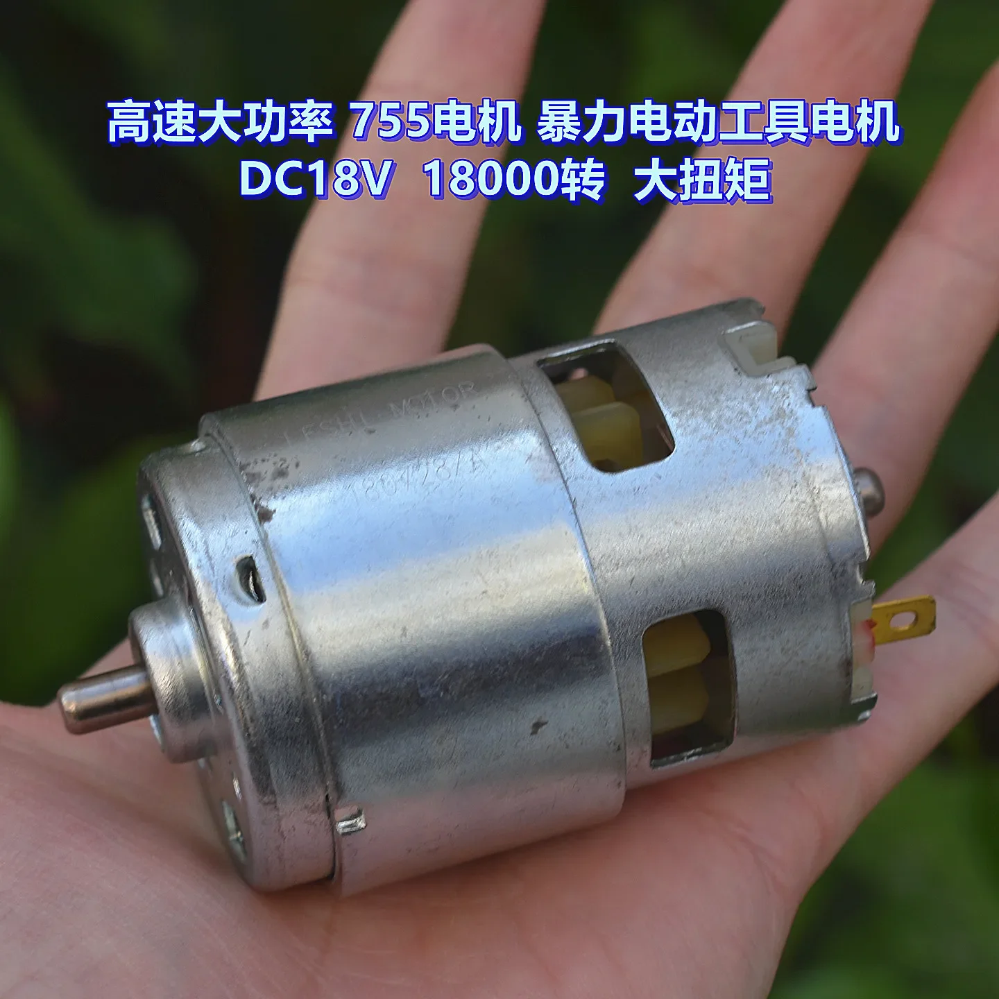 Micro 42mm RS-755 LESHI LS-755ZF-73349 Motor DC 12V-20V 14.4V 18V 18000RPM High Speed Power Electric Drill Tools Screwdriver
Micro 42mm RS-755 LESHI LS-755ZF-73349 Motor DC 12V-20V 14.4V 18V 18000RPM High Speed Power Electric Drill Tools Screwdriver