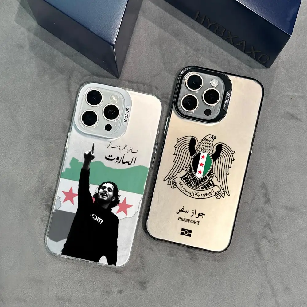 S-Syrian Revolution Flag Phone Case For iPhone 16 15 14 13 12 11 mini Pro Max X XR XSMAX 8 7 Plus Anti Fall Matte Back Cover
S-Syrian Revolution Flag Phone Case For iPhone 16 15 14 13 12 11 mini Pro Max X XR XSMAX 8 7 Plus Anti Fall Matte Back Cover