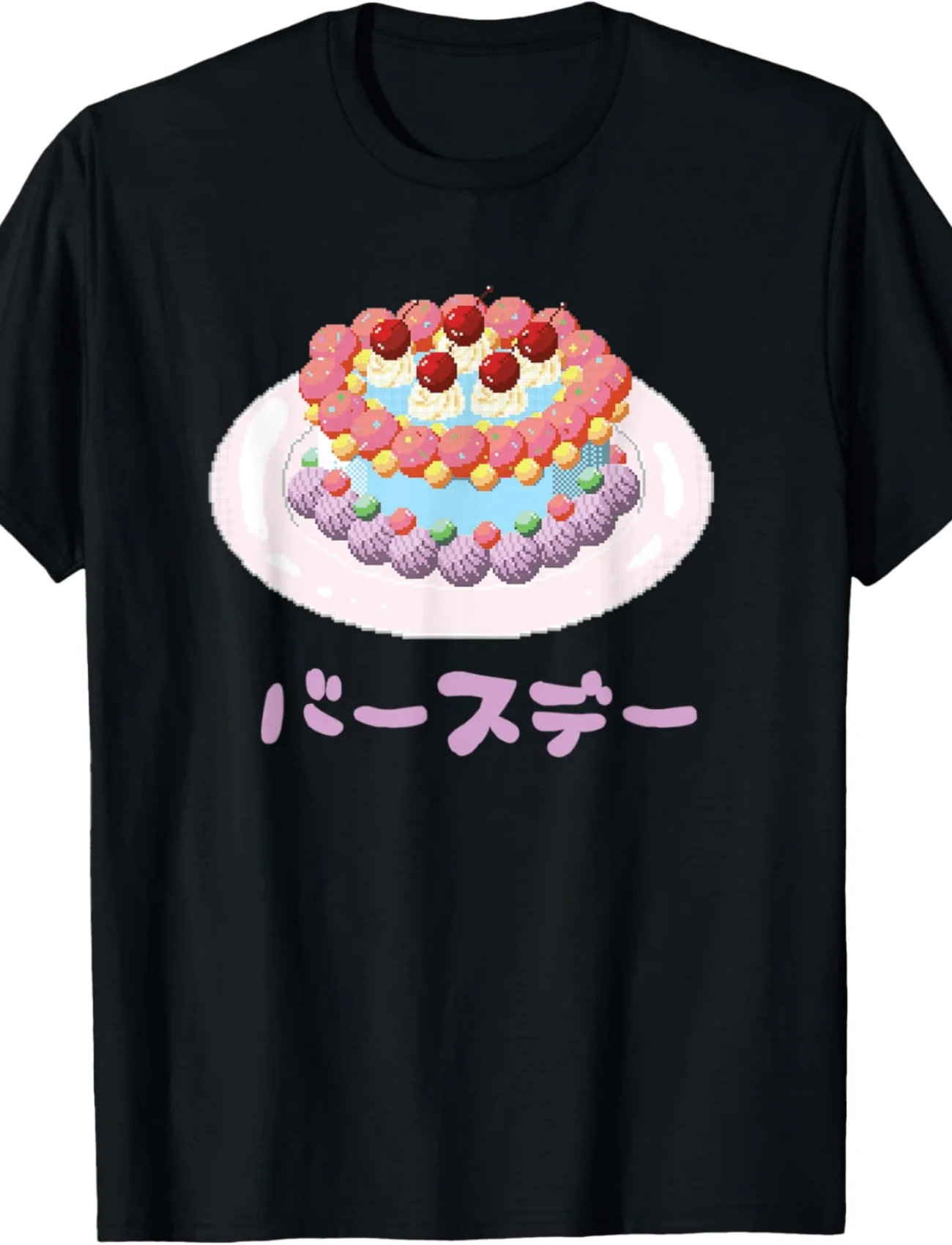 Pixel Art Birthday Cake Japanese Kawaii T-Shirt
Pixel Art Birthday Cake Japanese Kawaii T-Shirt