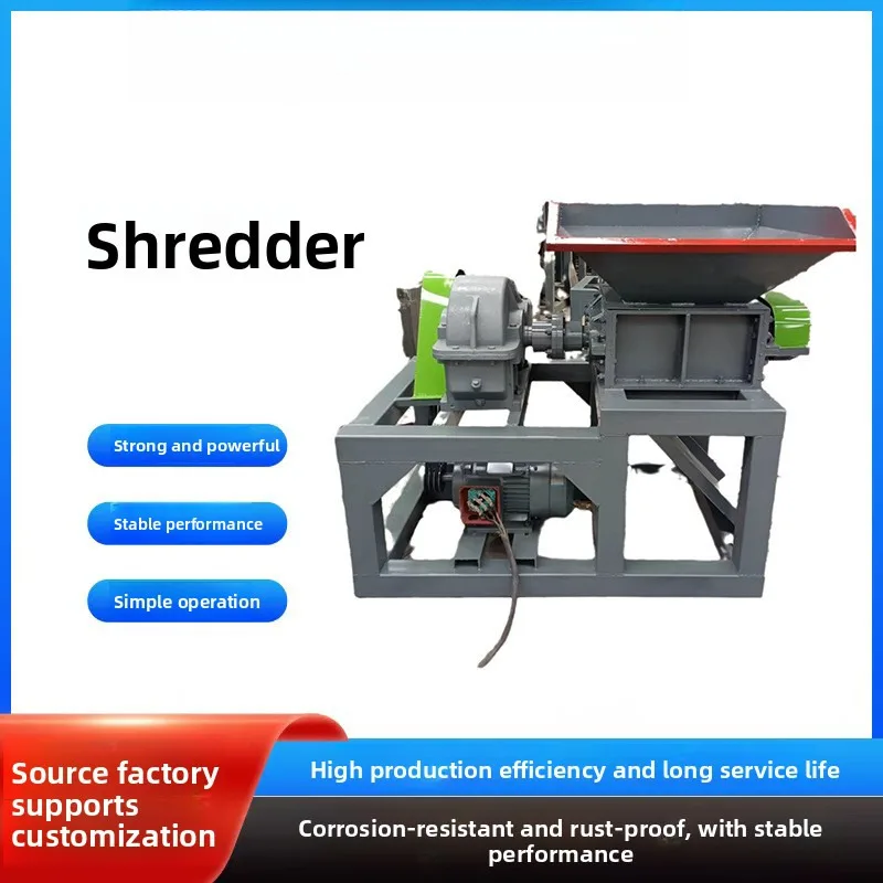 Многоцелевая металлическая дробилка, одинарный двойной вал, измельчитель, ведро для краски, игрушка, старая пластиковая машина для лома 
Многоцелевая металлическая дробилка, одинарный двойной вал, измельчитель, ведро для краски, игрушка, старая пластиковая машина для лома