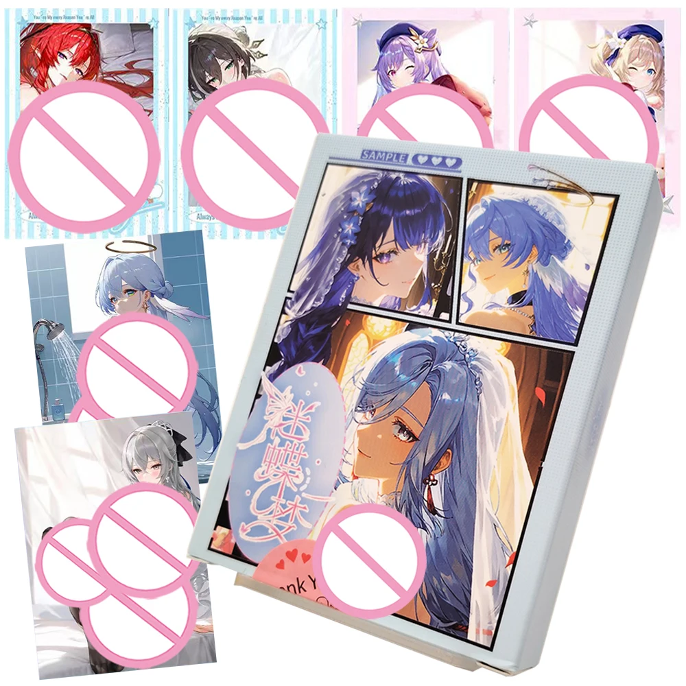Charming Butterfly Dream Limited Collection Card Gift Beautiful Mature Tempting Anime Game Goddess Story Card Family Table Toys
Charming Butterfly Dream Limited Collection Card Gift Beautiful Mature Tempting Anime Game Goddess Story Card Family Table Toys