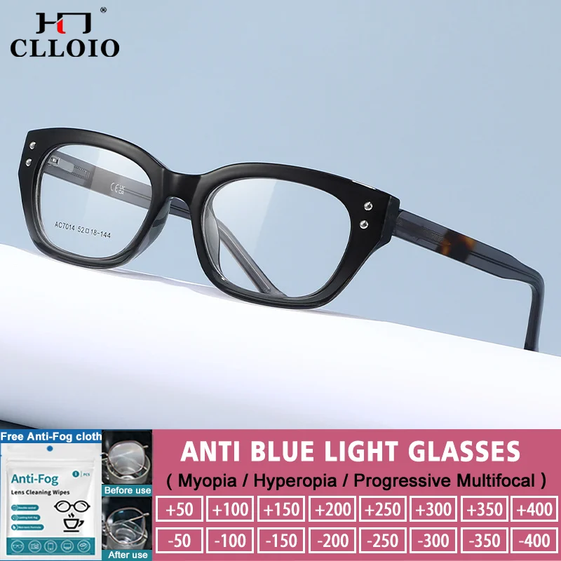 CLLOIO New Fashion Retro Simple Square Frame Eyeglasses Women Myopia Optical Anti-Blue Light Glasses Customizable Prescription
CLLOIO New Fashion Retro Simple Square Frame Eyeglasses Women Myopia Optical Anti-Blue Light Glasses Customizable Prescription