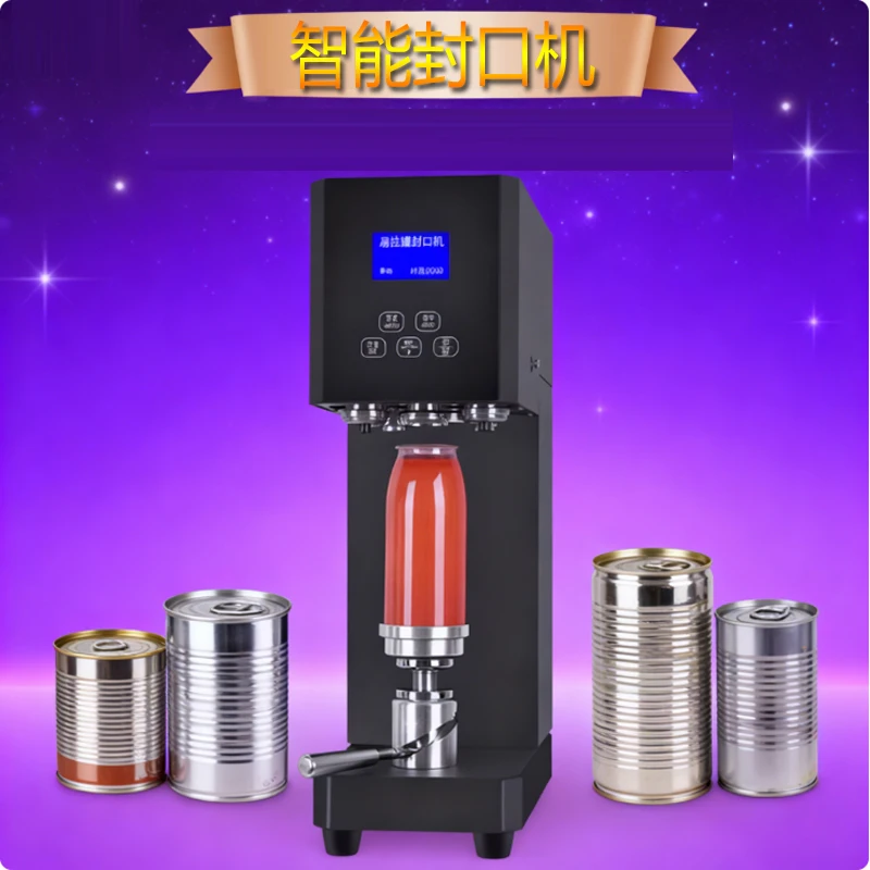 Автоматическая машина для запечатывания напитков в магазине чая с молоком, машина для запечатывания банок, алюминиевая машина для запечатывания банок с пивом, машина для запечатывания колы
Автоматическая машина для запечатывания напитков в магазине чая с молоком, машина для запечатывания банок, алюминиевая машина для запечатывания банок с пивом, машина для запечатывания колы