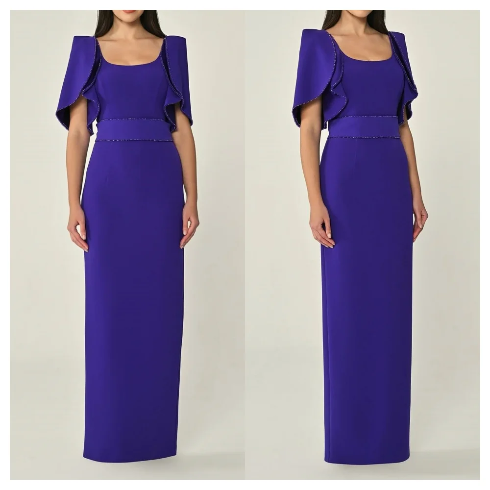 Customized Simple Purple Jersey Evening Dress Classic Square Collar Short Sleeves Party Dress Temperament Celebrity G
Customized Simple Purple Jersey Evening Dress Classic Square Collar Short Sleeves Party Dress Temperament Celebrity G