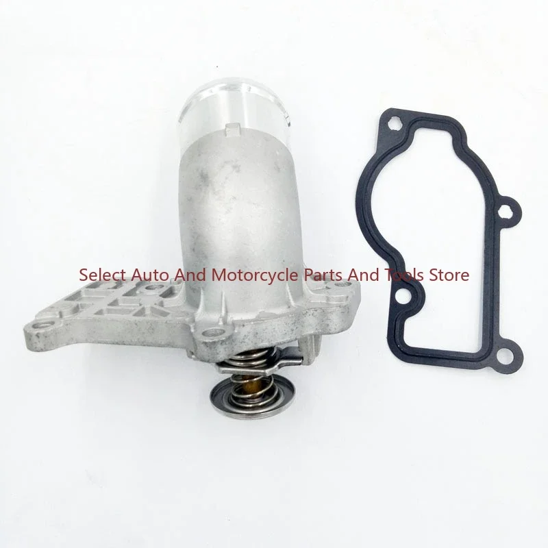 Thermostat Assembly Manufacturers, Suitable for Porsche 99610601360 83 ℃ Thermostat
Thermostat Assembly Manufacturers, Suitable for Porsche 99610601360 83 ℃ Thermostat
