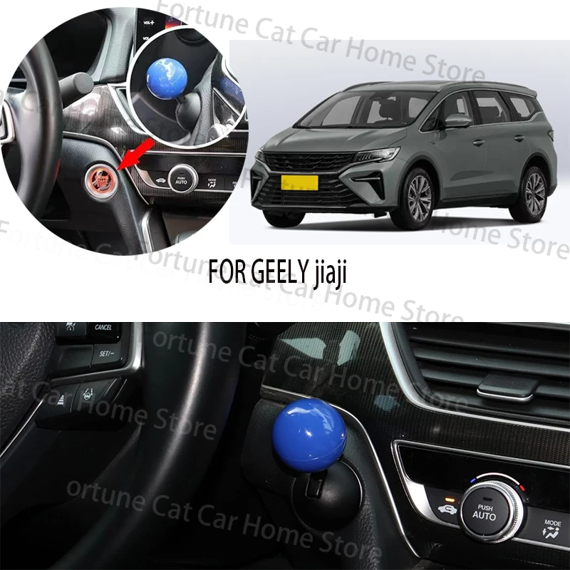 FOR GEELY JIAJI car BUTTON START Modification of pull rod decorative ball All metal ball tie rod Circular decorative
FOR GEELY JIAJI car BUTTON START Modification of pull rod decorative ball All metal ball tie rod Circular decorative