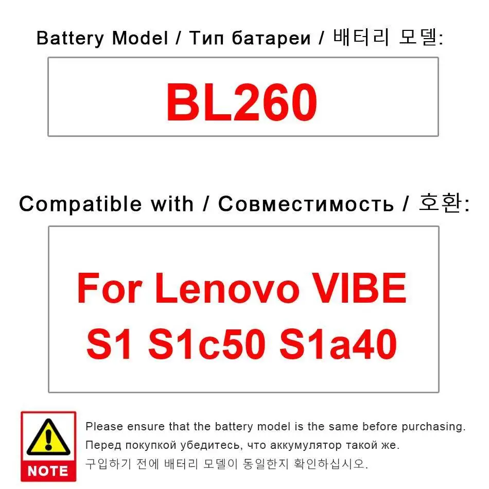 Для Lenovo Vibe S1 Lite S1la40 BL260 аккумулятор мобильного телефона надежный источник питания 2800 мАч
Для Lenovo Vibe S1 Lite S1la40 BL260 аккумулятор мобильного телефона надежный источник питания 2800 мАч