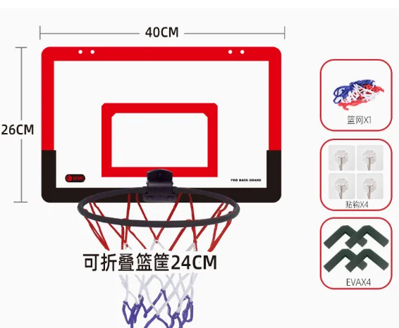 Лидер продаж, высокое качество, домашняя акриловая баскетбольная тактическая доска 45X30 см, щит
Лидер продаж, высокое качество, домашняя акриловая баскетбольная тактическая доска 45X30 см, щит