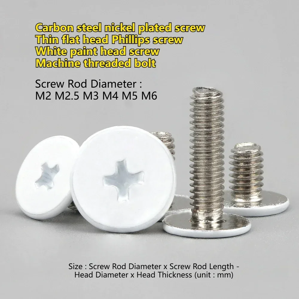 CuGiuzyL M2 M2.5 M3 M4 M5 M6 Nickel plated Carbon steel Thin flat head Phillips screws White paint head screw Machine bolts thre
CuGiuzyL M2 M2.5 M3 M4 M5 M6 Nickel plated Carbon steel Thin flat head Phillips screws White paint head screw Machine bolts thre