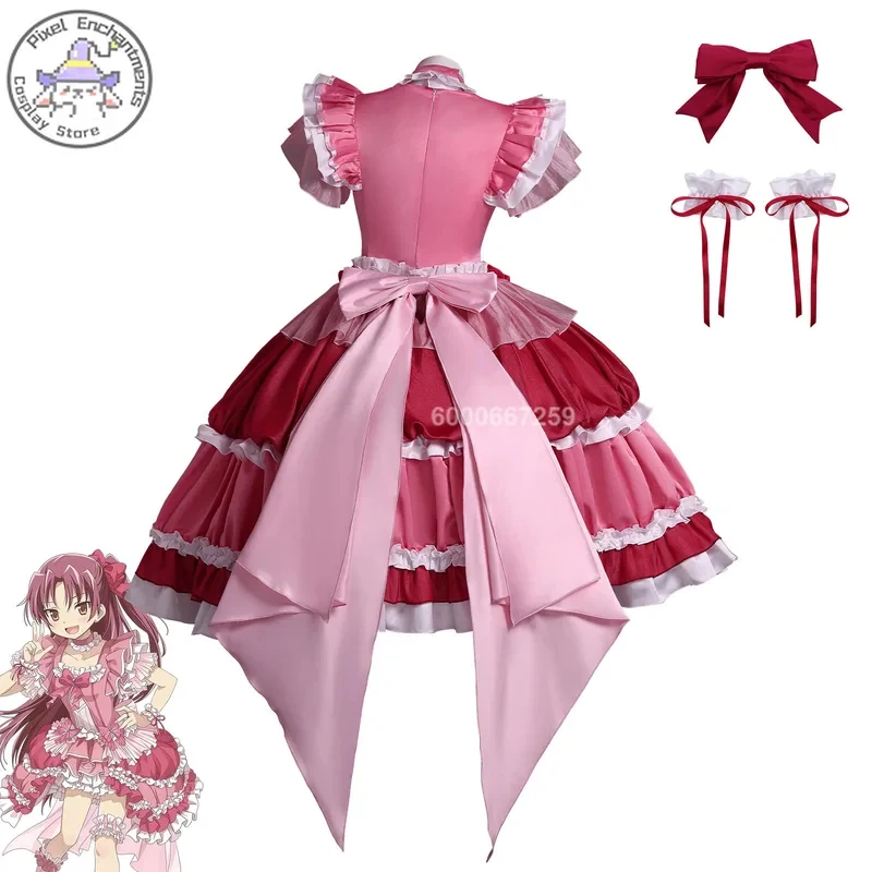 v;7,e\6'Hot Anime Character Sakura Kyoko Role Playing Costume Adjustable Tulle Drape Skirt Dress Halloween Party Suit (h;3,p\5/
v;7,e\6'Hot Anime Character Sakura Kyoko Role Playing Costume Adjustable Tulle Drape Skirt Dress Halloween Party Suit (h;3,p\5/