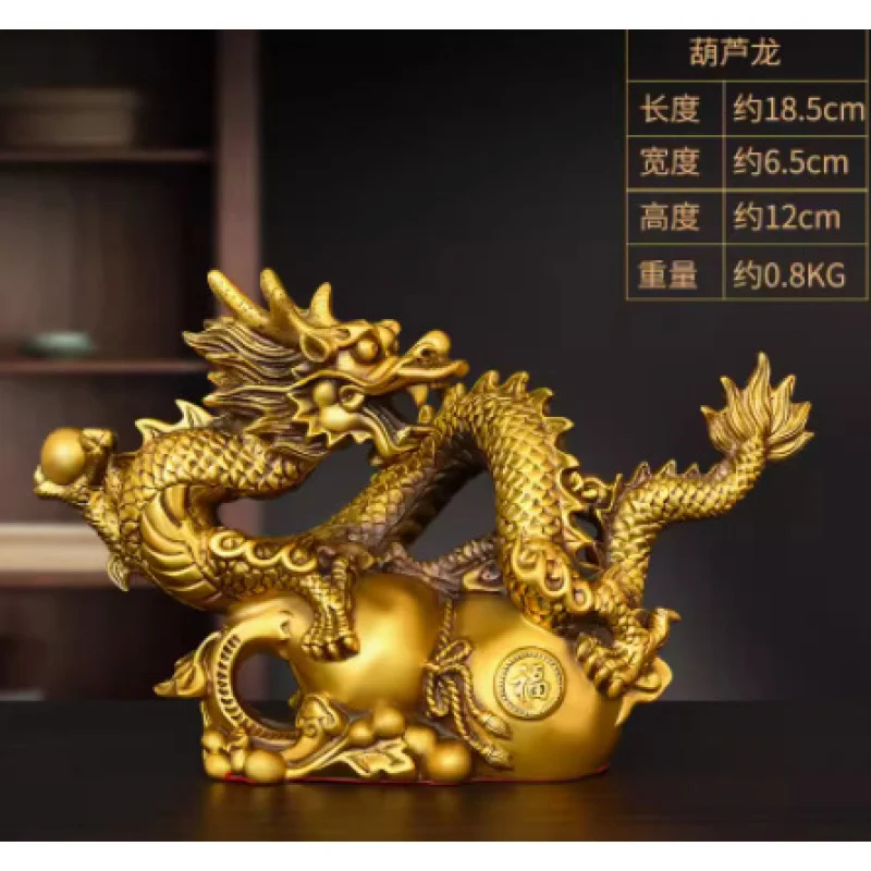 Bronze Ornament Brass Zodiac Gourd Auspicious Green Dragon Home Office Decoration Large Fortune And
Bronze Ornament Brass Zodiac Gourd Auspicious Green Dragon Home Office Decoration Large Fortune And