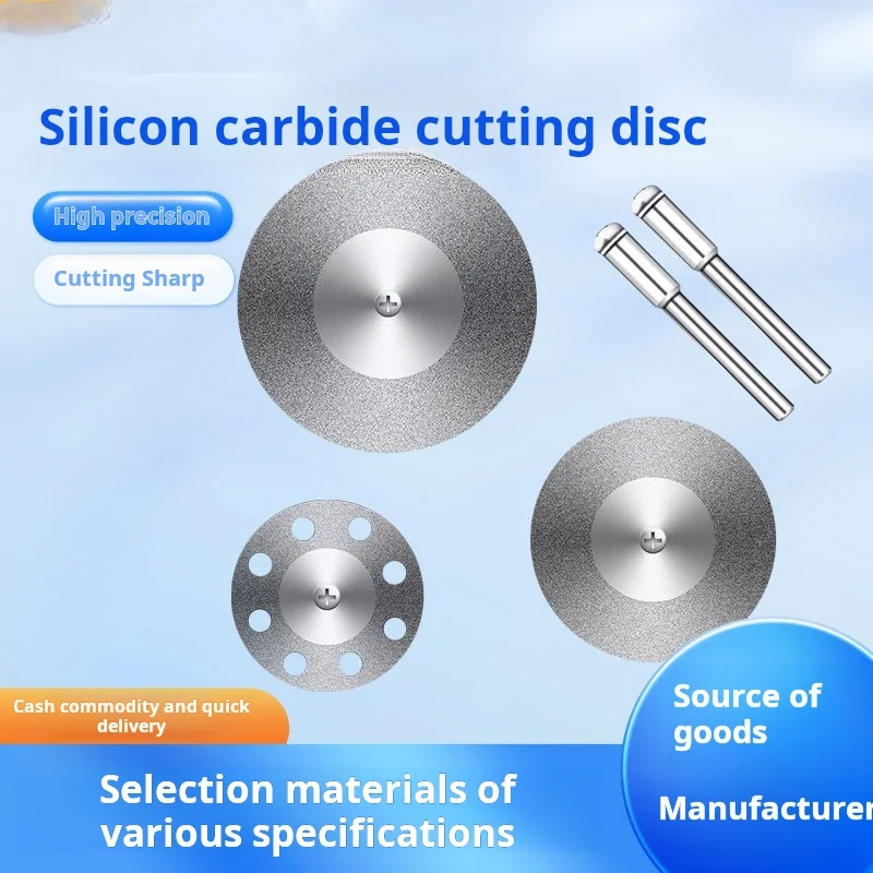 Diamond small saw blade jade glass jade mini ultra-thin slice tile seam cleaning emery cutting blade
Diamond small saw blade jade glass jade mini ultra-thin slice tile seam cleaning emery cutting blade