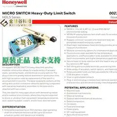 2025.5 LSQ052 Honeywell Authorized Agent, Limit Switch, New Original, Technical Support
2025.5 LSQ052 Honeywell Authorized Agent, Limit Switch, New Original, Technical Support