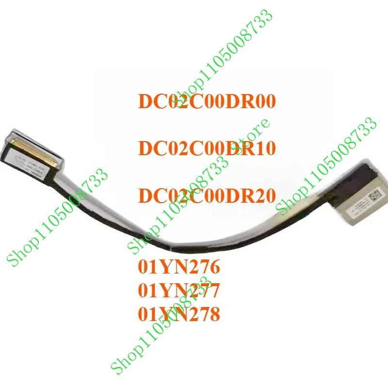 PJS New Laptop LCD EDP Cable for Lenovo Thinkpad T490S T495S T14S FT491 01YN276 DC02C00DR10 DC02C00LT00 DC02c00DT10
PJS New Laptop LCD EDP Cable for Lenovo Thinkpad T490S T495S T14S FT491 01YN276 DC02C00DR10 DC02C00LT00 DC02c00DT10