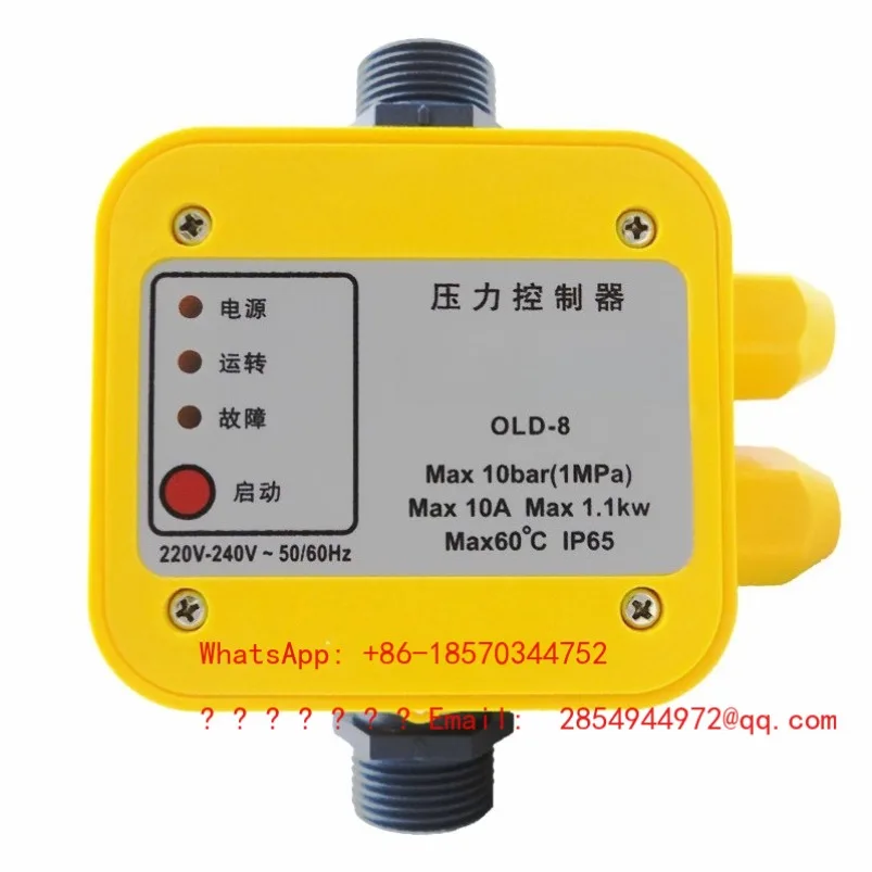 2026 Electronic Pressure Switch Automatic Household Water Pump Controller Booster Pump Water Flow Switch
2026 Electronic Pressure Switch Automatic Household Water Pump Controller Booster Pump Water Flow Switch