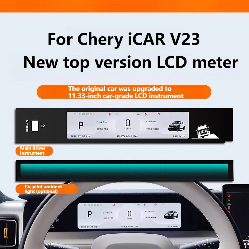 For Chery ICAR V23 Upgrade To Vehicle-Grade Top-Trim LCD Instrument Cluster&Center Console Navigation Display Modification Parts
For Chery ICAR V23 Upgrade To Vehicle-Grade Top-Trim LCD Instrument Cluster&Center Console Navigation Display Modification Parts